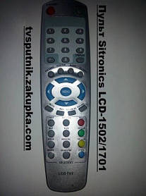 Пульт Sitronics LCD-1502