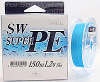 Шнур Yamatoyo SW Super PE 150м 0.6/10lb