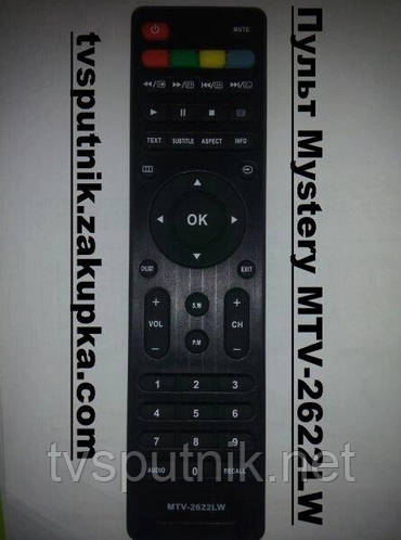 Пульт Mystery MTV-2622LW (ID#428237032), цена: 168 ₴, купить на Prom.ua