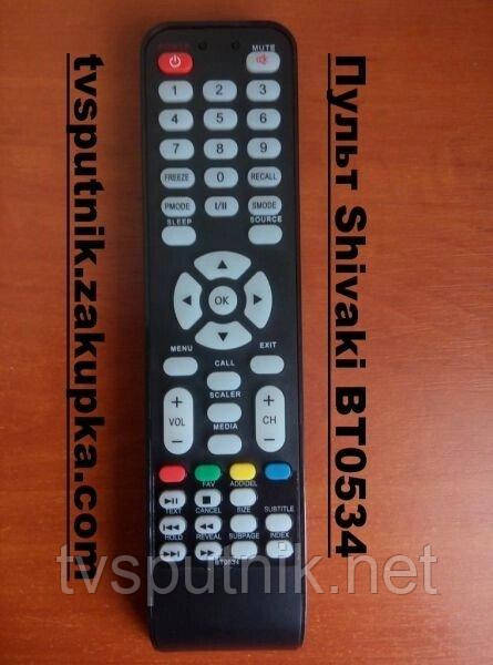 Пульт Shivaki BT0534