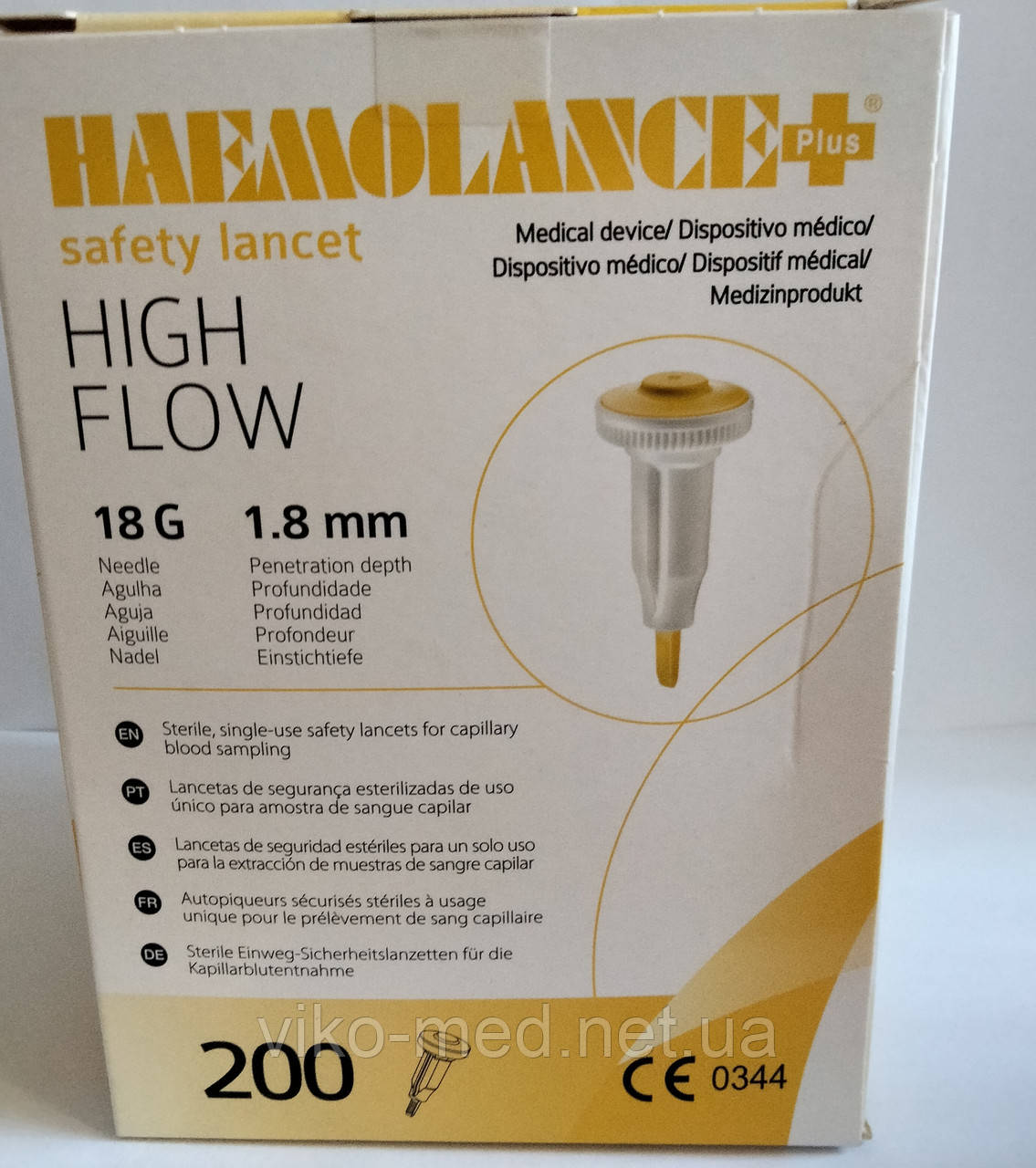 Ланцет (скарификатор) медицинский (HAEMOLANCE) Гемоланс плюс 18G ...