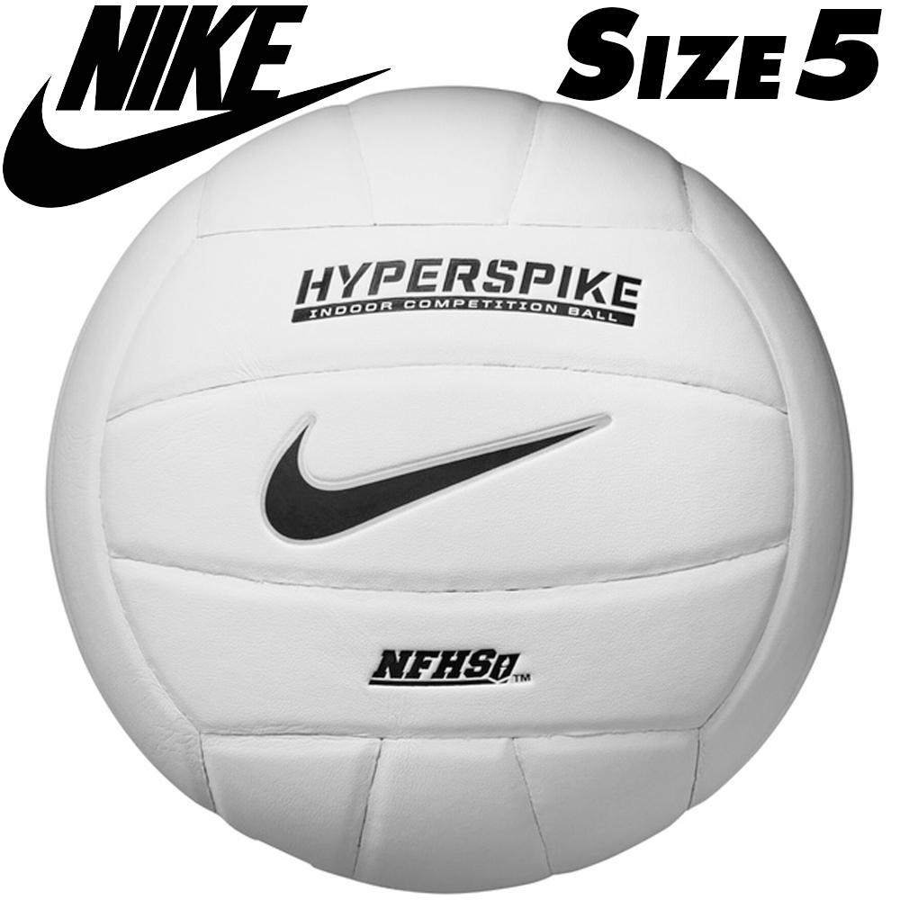 М'яч волейбольний Nike Hyperspike 18P White/White/Metallic Silver/Black, розмір №5