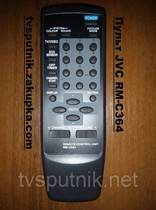 Пульт JVC RM-C364 (чорного кольору), фото 1