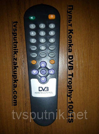 Пульт Konka DVB Trophy-1001S Matrix, фото 1