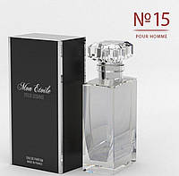 Mon Etoile No 15 «Главное, не обладать, главное жить», парфюмированная вода для мужчин, Франция