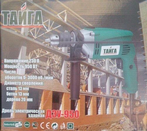 Дриль ударний електричний Тайга (Деу-950)
