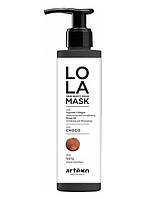 Маска для насыщенного цвета волос - LOLA Your Beauty Color Mask "Choco", 200 мл