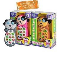 Телефон Песофон 7369 UI (українською мовою)