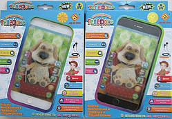 Дитячий телефон цуценя, що говорить (12 функцій, під айфон)