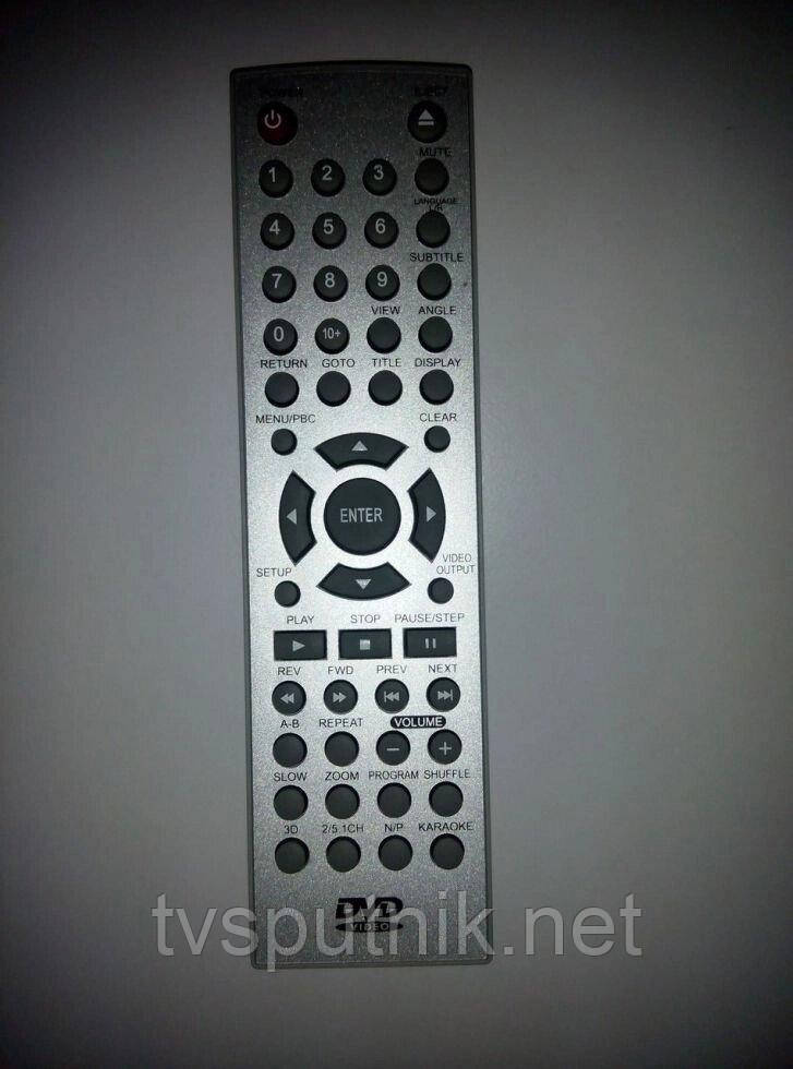 Пульт Shivaki RC-850 (DVD)