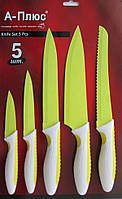 Набір ножів А-Плюс KF1007 (5 шт)