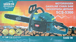 Бензопила Spektr SCS-5300 (шина, ланцюг)