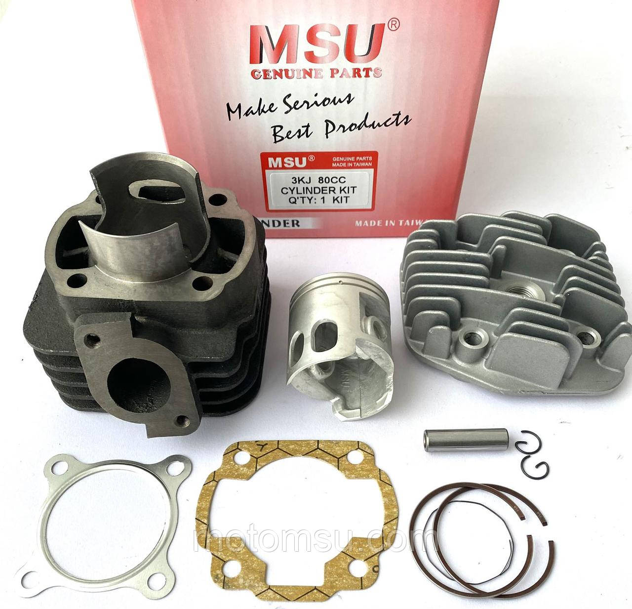 Поршнева група Yamaha Jog 3KJ 47 80 мм. куб. Тайвань MSU.