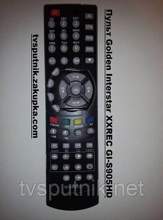 Пульт Golden Interstar XXREC GI-S905HD, фото 1