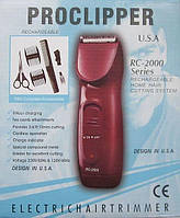 Акумуляторна машинка для стрижки Proclipper RC-2000