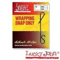 Застежка безузловая Lucky John WRAPPING №S (10шт)