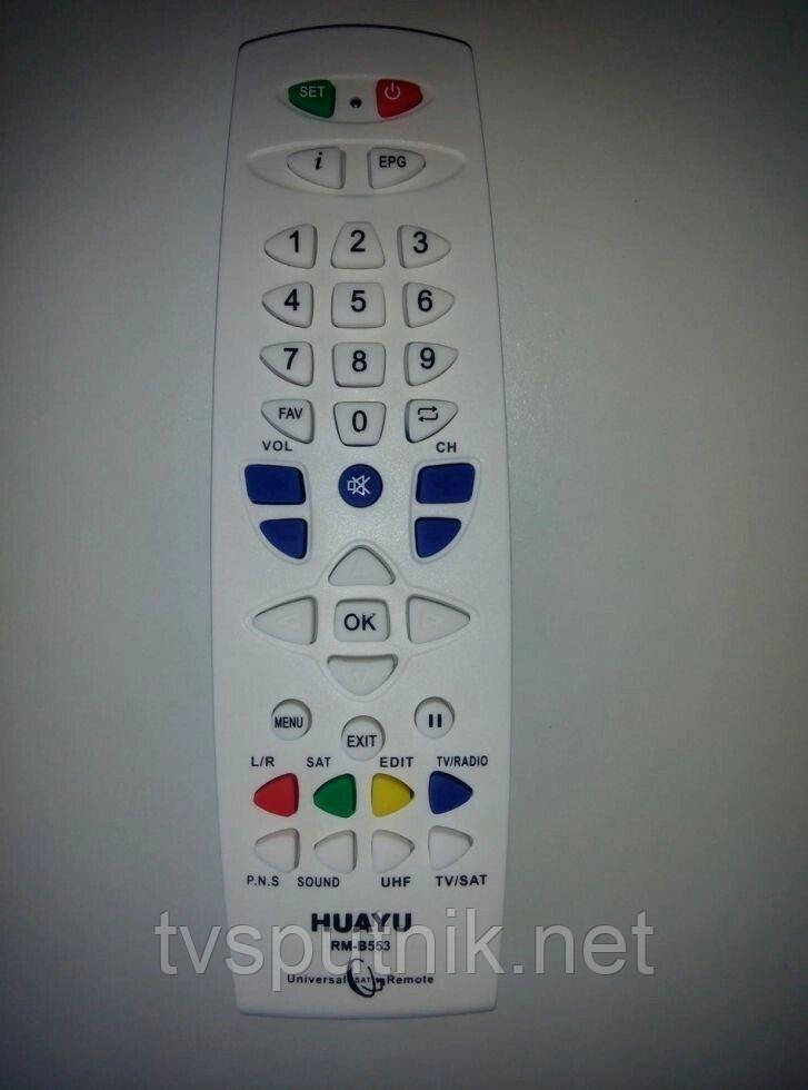 Пульт універсальний супутниковий RM-B553 (SAT)