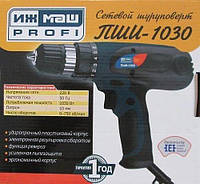 Мережевий шуруповерт Іжмаш Profi Пши-1030