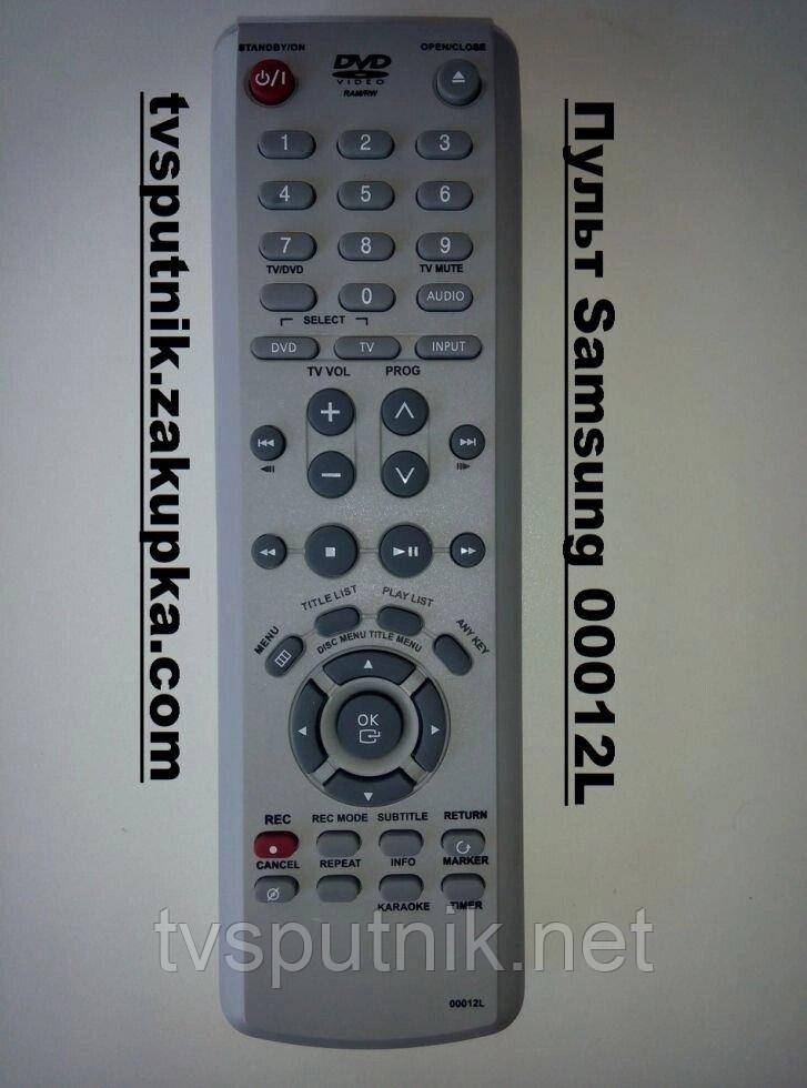 Пульт Samsung 00012L (DVD-karaoke)