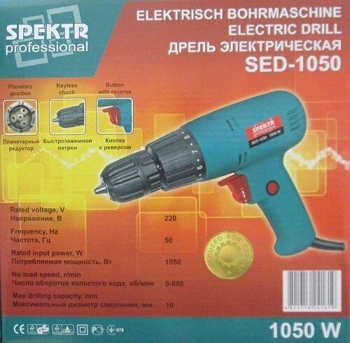 Мережевий шуруповерт Spektr Sed-1050