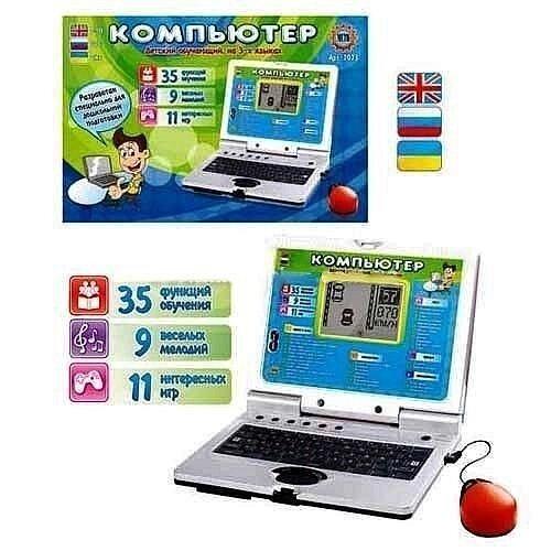 Детский русско-украинско-английский компьютер с мышкой JoyToy 7073 - фото 1 - id-p379091658