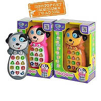 Телефон Песофон 7369 R (російською мовою)