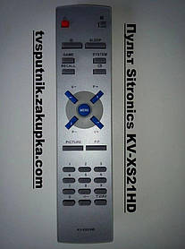 Пульт Sitronics KV-XS21HD