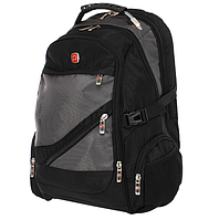 Стильный городской рюкзак GRISSOM GA-8810 24л для тренировок и поездок (2 цвета)