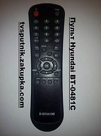 Пульт Hyundai BT-0481C