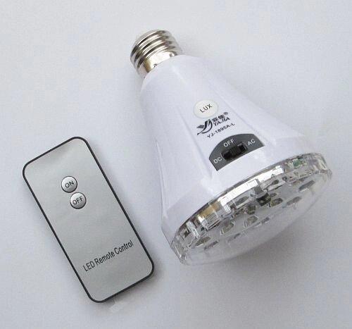 Світлодіодна лампа ліхтар Yajia YJ-1895L з пультом, фото 1