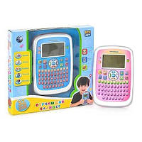 Детский обучающий планшет T43-D1414 (32 функции)