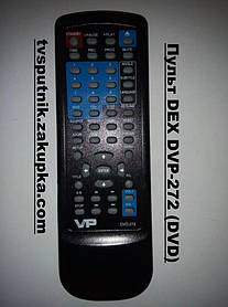 Пульт DEX DVP-272 (DVD)