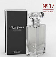 Mon Etoile No17 «Королевский шик», парфюмированная вода для мужчин, Франция