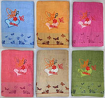 Рушник махровий банний (74*138см)