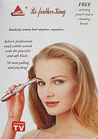 Тример для стрижки брів та області бікіні Bi-feather King RF-818