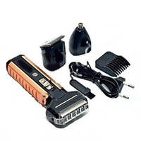 Машинка для стрижки, електробритва, триммер Boteng BT-T1