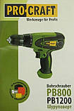 Мережевий шуруповерт Pro Craft Pb1200, фото 2