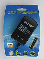 Універсальний зарядний пристрій