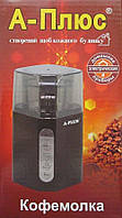 Кавомолка А-Плюс Cg-1587, 180 Вт