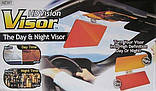 Антивідблиск козирок для автомобіля HD Vision Visor, фото 4
