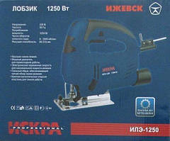 Електролобзик Іскра Іле-1250, 1250 Вт