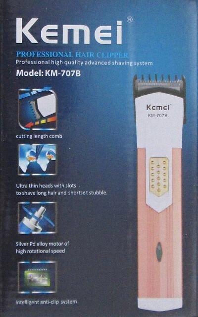 Машинка для стрижки волосся Kemei Km-707b