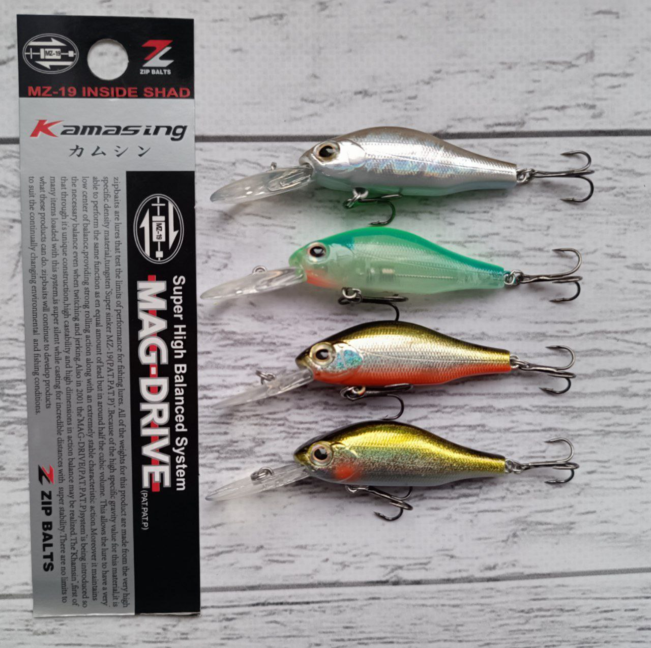 Воблер Fishing Khamsin Jr 50 SP-DR 4.2g Набір 4шт
