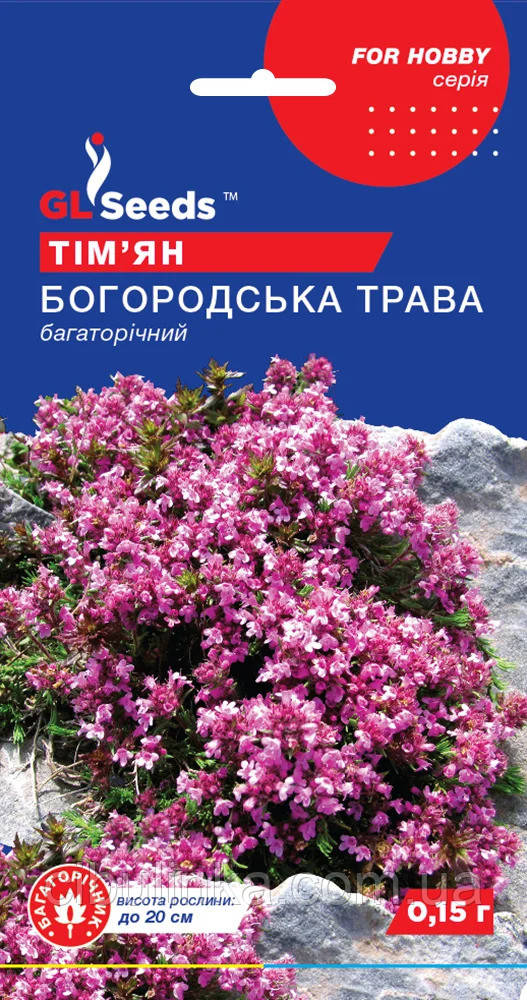 Тім'ян (чебрець) Богородська трава GL Seeds 0,15 г