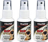 Діп Traper Dip Spray Expert Халібут (50мл), фото 2