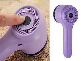 Машинка для видалення ковтунців з одягу Lint Remover MAG-723(NGB13) акумуляторна