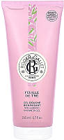 Roger&Gallet Feuille de The Wellbeing Shower Gel - Гель для душа 200ml (1146145)