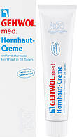 Крем для загрубевшей кожи Gehwol Hornhaut-Creme 75ml (760681)