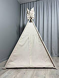 Вігвам Бежевий БОНБОН Повний комплект, вігвам для хлопчика, дитячий вігвам, вігвам для дітей, вігвам для дівчинки, дитячий намет, фото 3