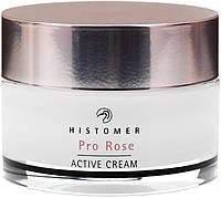 Крем активный Pro Rose HISIRIS Pro Rose Active Cream Histomer 50мл антивозрастной крем для чувствительной кожи